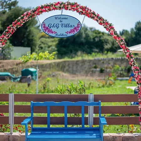 빌라 Eleftheria 스파르티아